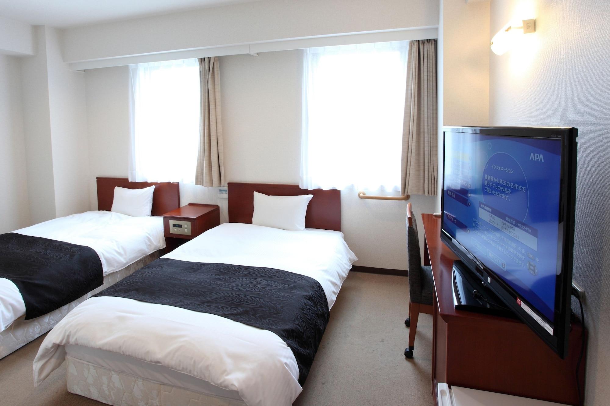 Apa Hotel Akita Senshu Koen Extérieur photo