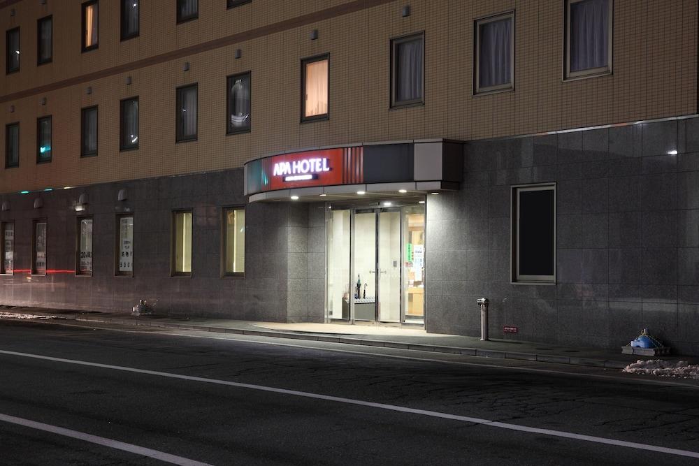 Apa Hotel Akita Senshu Koen Extérieur photo