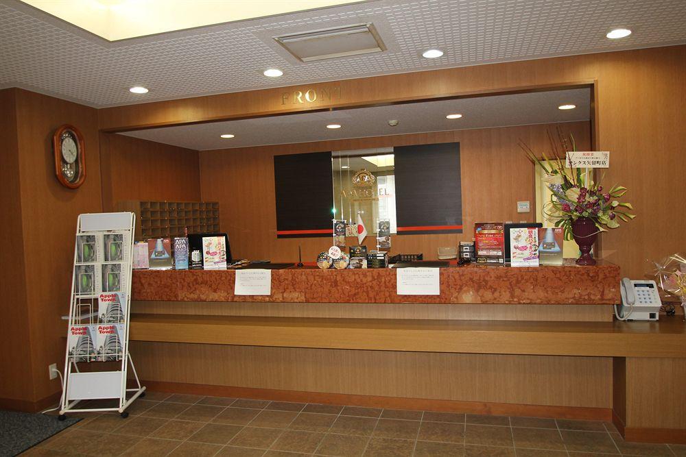 Apa Hotel Akita Senshu Koen Extérieur photo