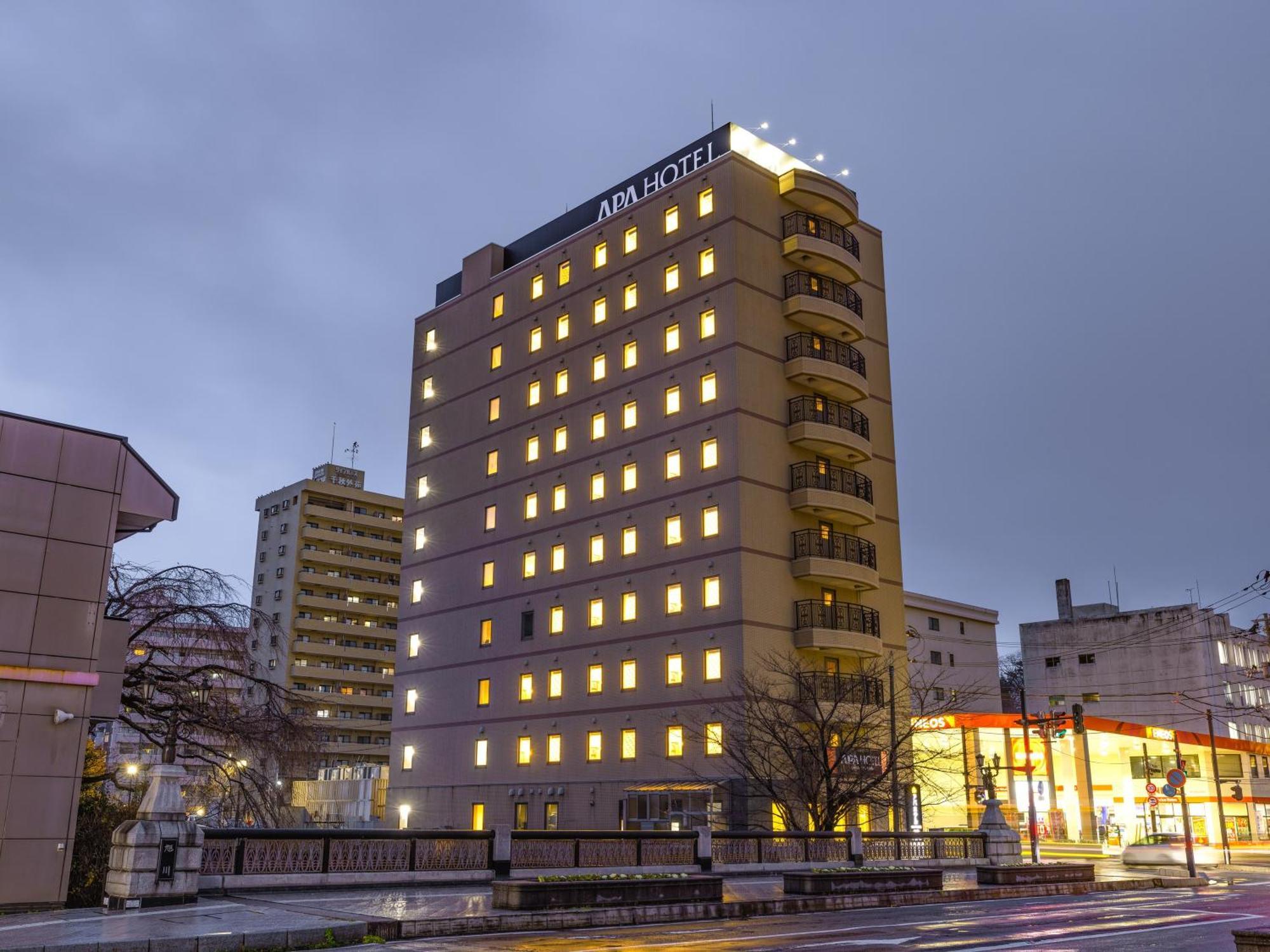 Apa Hotel Akita Senshu Koen Extérieur photo