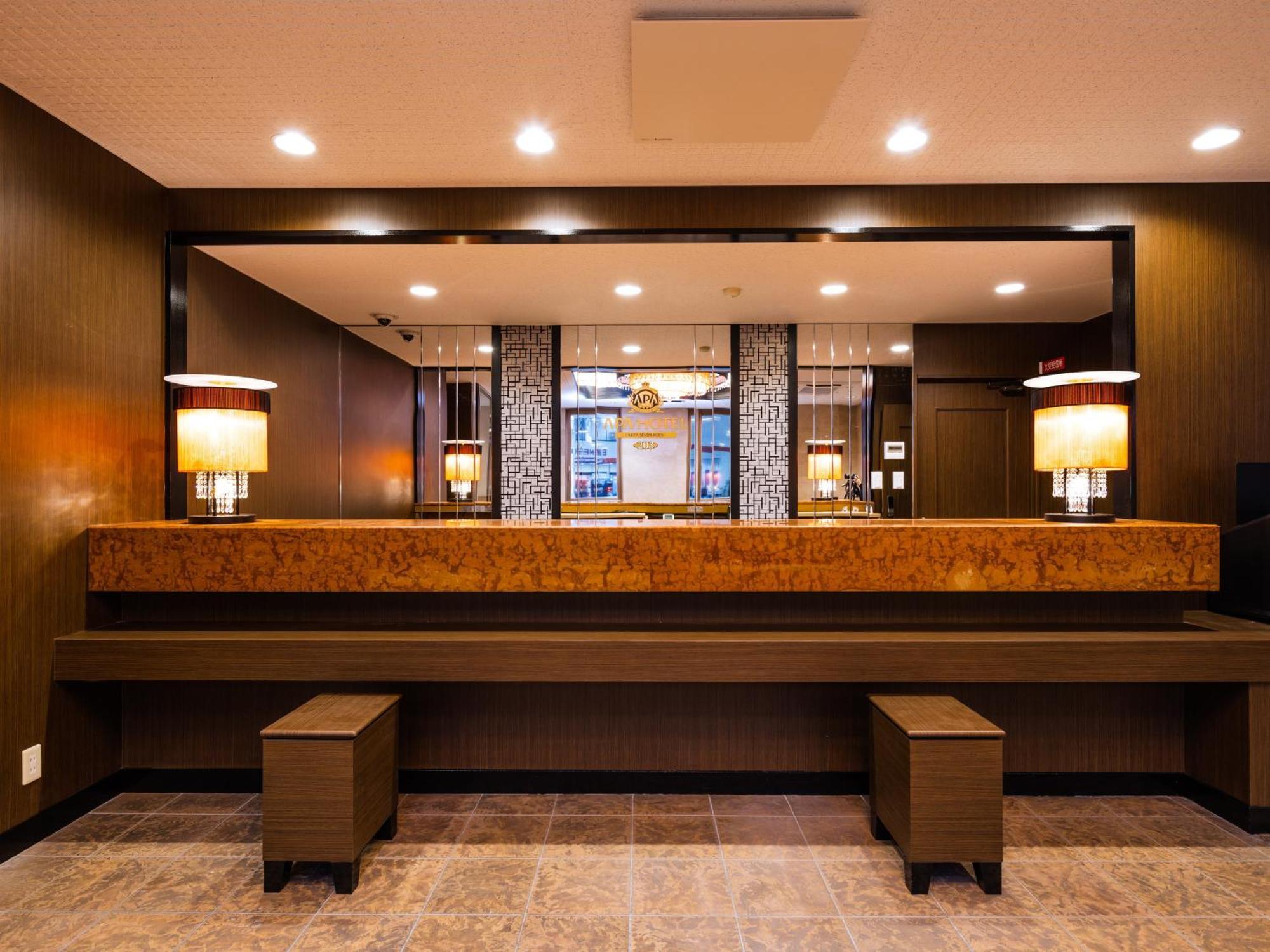 Apa Hotel Akita Senshu Koen Extérieur photo
