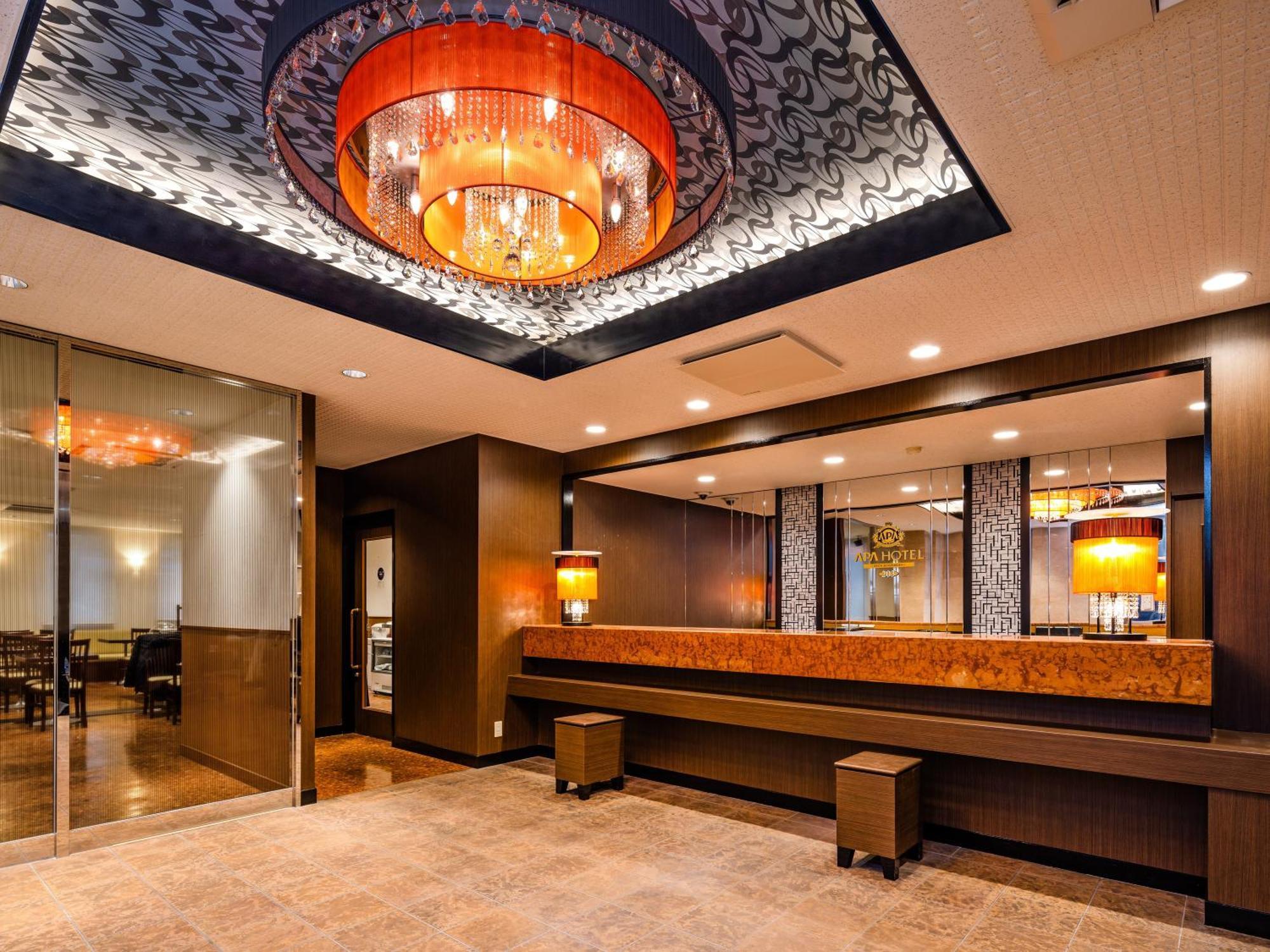 Apa Hotel Akita Senshu Koen Extérieur photo
