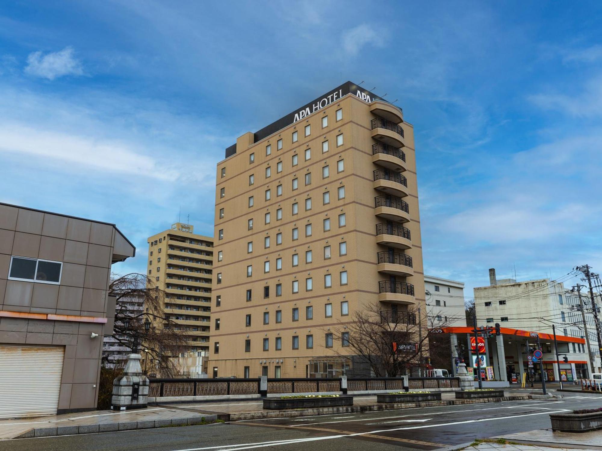 Apa Hotel Akita Senshu Koen Extérieur photo
