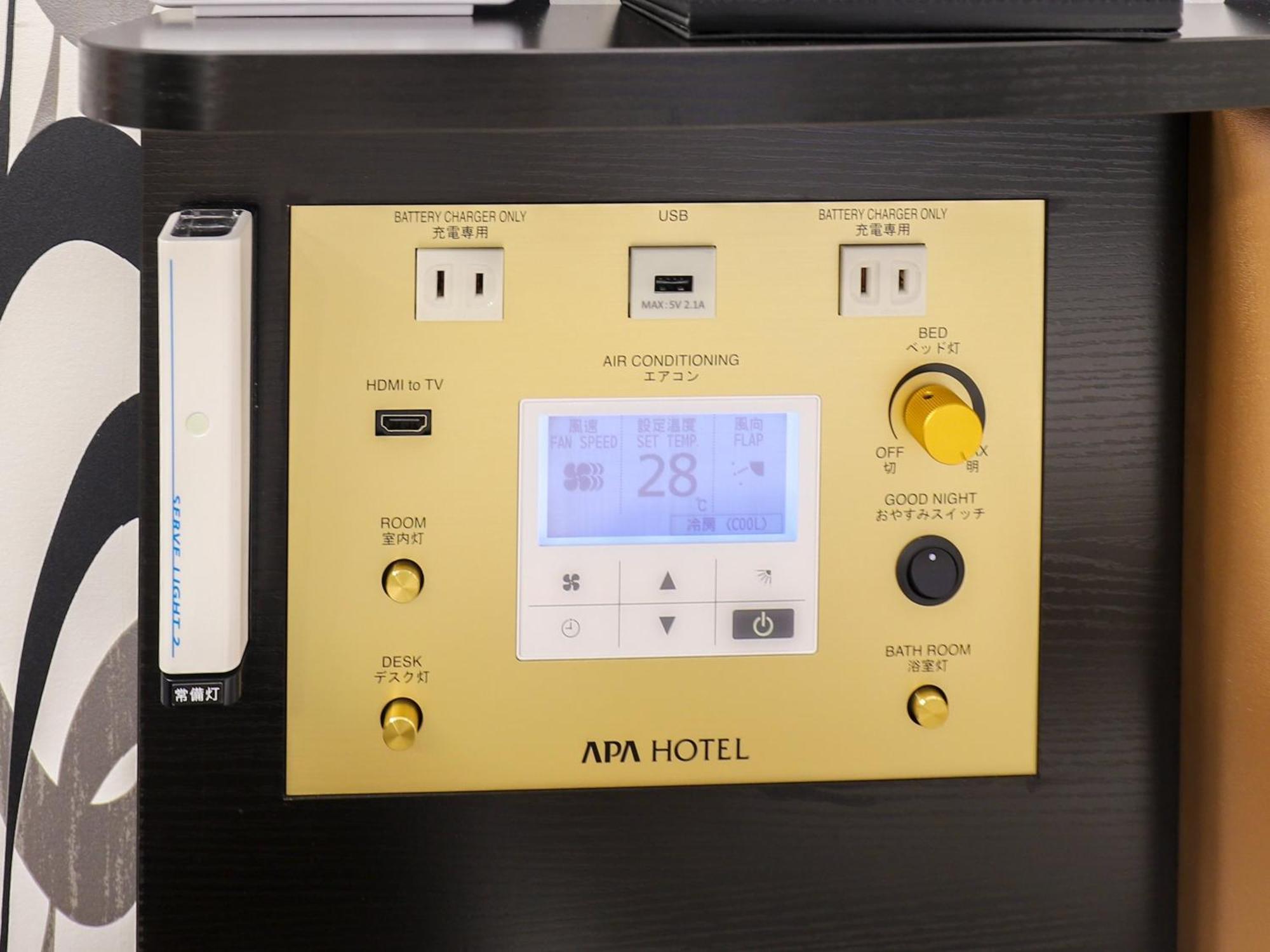 Apa Hotel Akita Senshu Koen Extérieur photo
