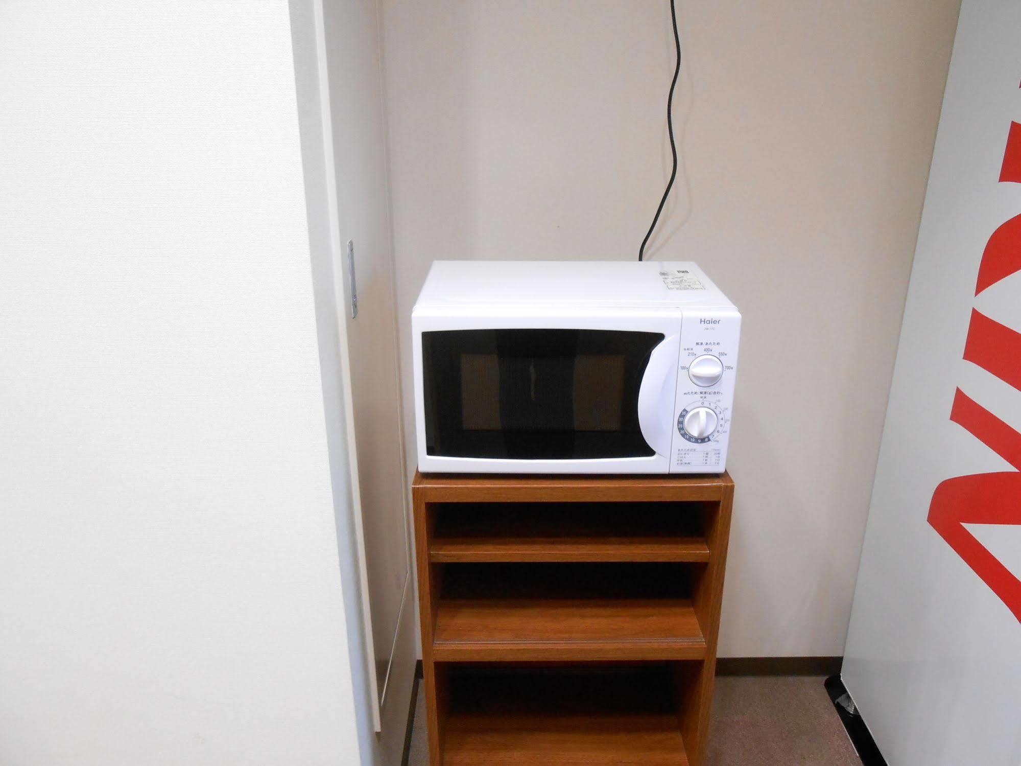 Apa Hotel Akita Senshu Koen Extérieur photo